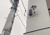 90F31233-A263-48A2-8860-4D080F71CEB9