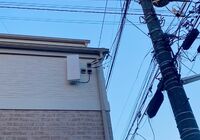 D3735E7D-E196-430B-BF99-53DB929FFFB6