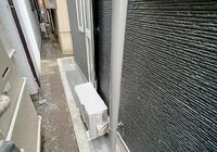 2F7D809D-5680-48AB-A8E5-F1671231E19E
