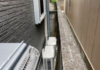 26F50A64-CD3B-42B7-B090-D412553C4175