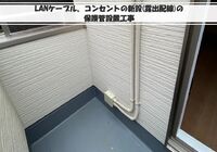 1650838_5fffce04b9cc31.86810967