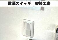 1647716_5ff6a3c41d7f11.10623692