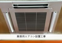 1647182_5ff573b6e5ae50.92551211