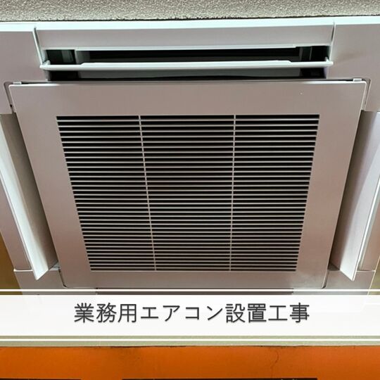 1647182_5ff573b6e5ae50.92551211