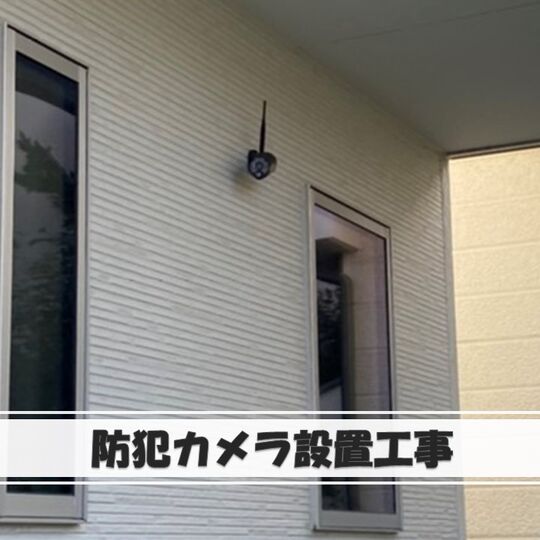1647196_5ff57459d166b6.02059353