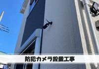 1647201_5ff57487aaf169.99536108