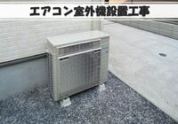 1647161_5ff5724cc89288.68995846